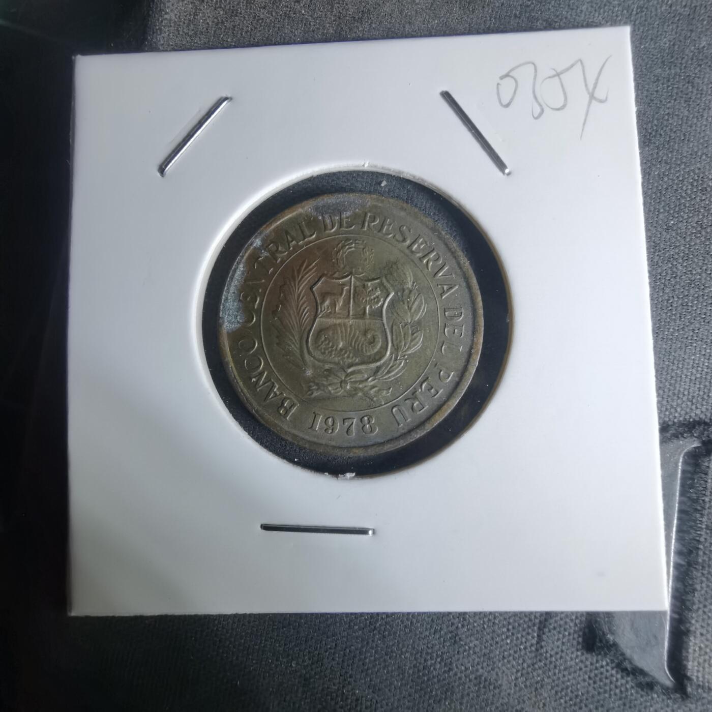 沼泽如烟--第1003场 秘鲁1978年5索尔