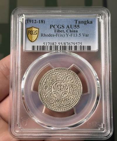 迎新春第一拍 - 西藏嘎嘎布