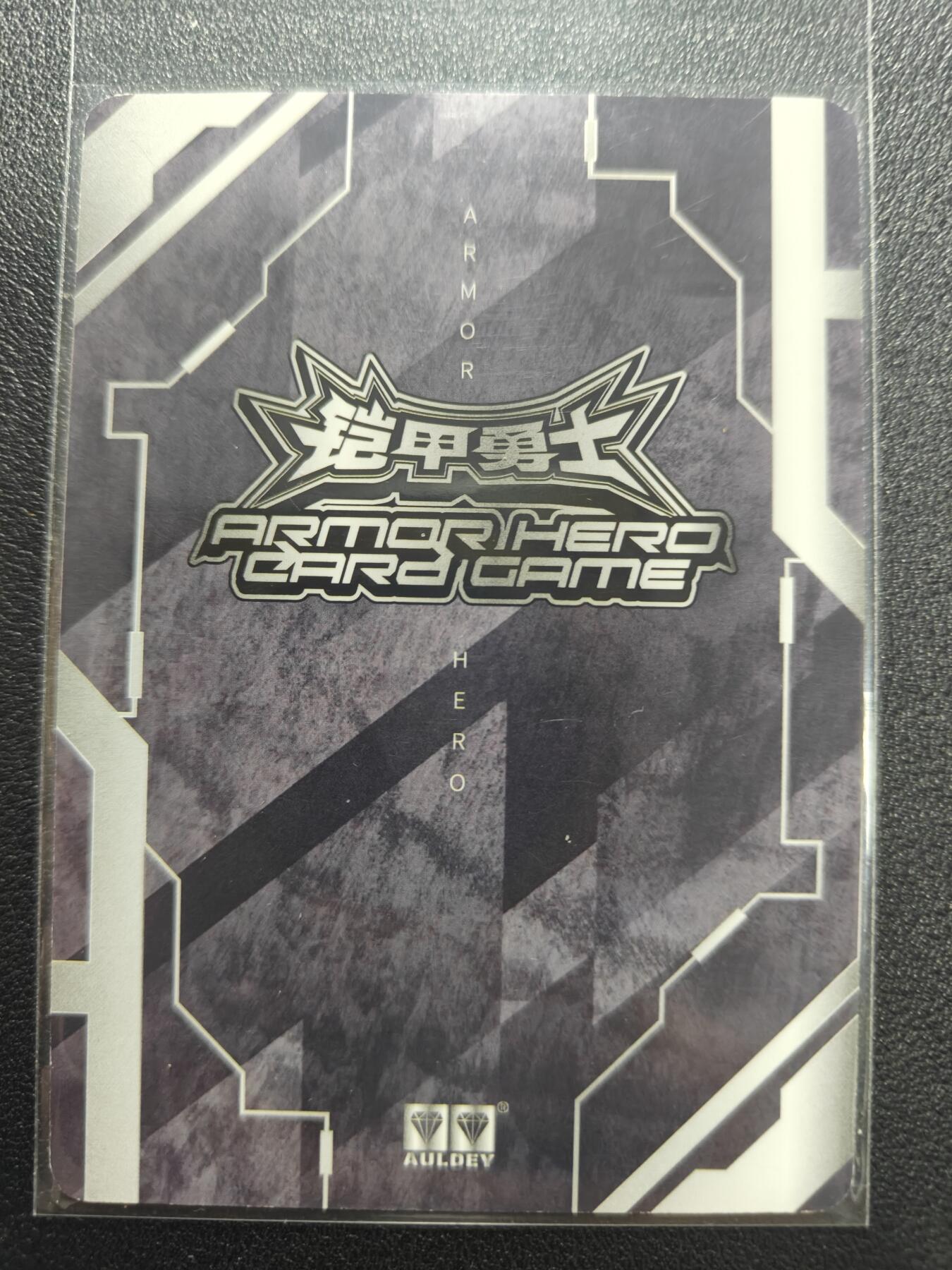 天玑星卡拍第172期《2.23周一截拍》持续收拍收评中 满赠卡需备注