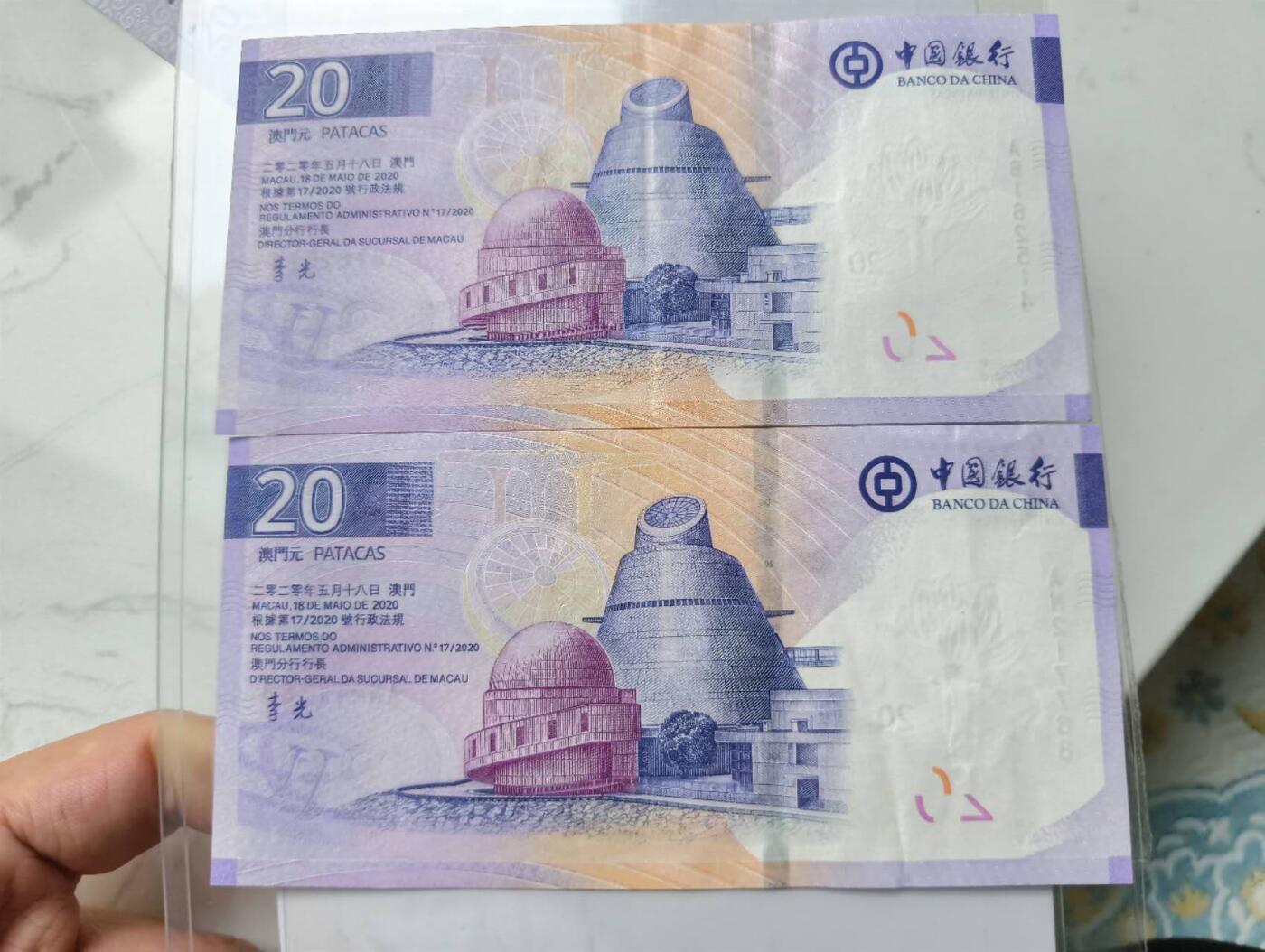 春节钱币瓷器清货捡漏拍场