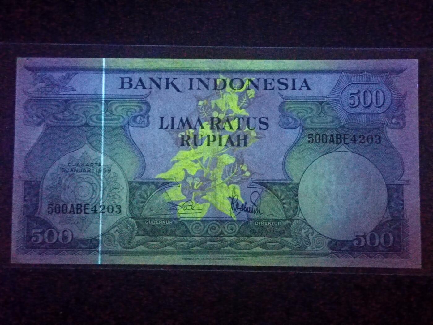 【年后首拍！】2026二月第三期，总217期 印度尼西亚1959版500卢比AUNC，早期三字母短号码品种