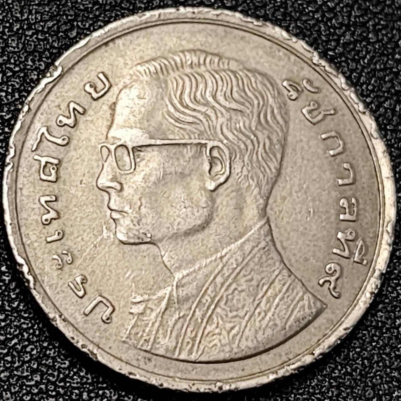 泉币菌-第195场- 新年快乐 新年第三场 本场拍品多 请提前出价 泰国1铢1977年 皇家驳船拉玛九世 25mm