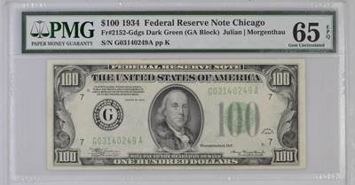 《艾美收藏》第233期-2.23周一外币精品荟萃(春节第二拍) - 芝加哥分区1934年首发GA冠100美元PMG65E 深绿色DGS 老壳严评 老美元65E已经是高分了 更高分全球仅20张