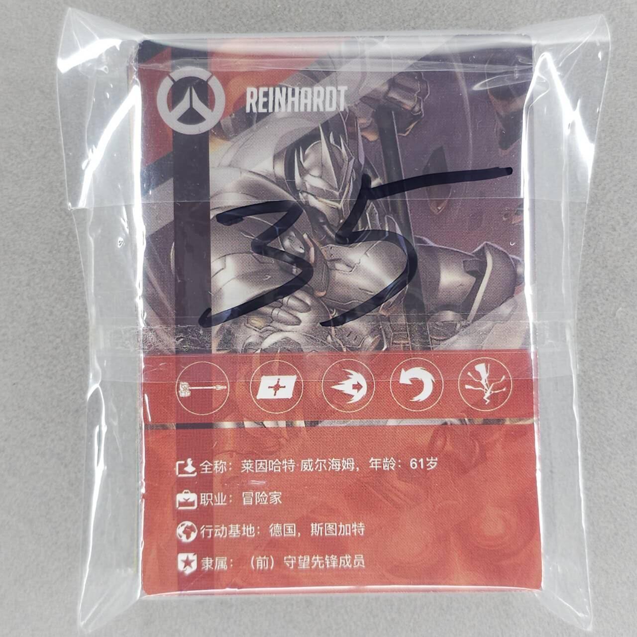 买就送PR！！龙虎卡牌-七六场（满200元包邮，无佣金，每周六结拍，欢迎送拍） 压纹彩闪35张不重复 暴雪 守望先锋角色