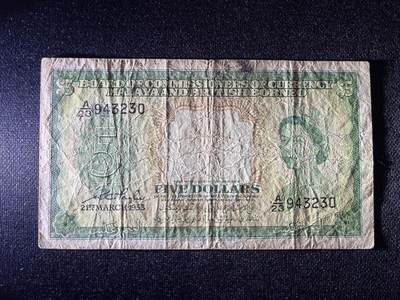 世界各国纸币拍卖 - 马来亚和英属婆罗洲5元1953年 女王纸币 实物图