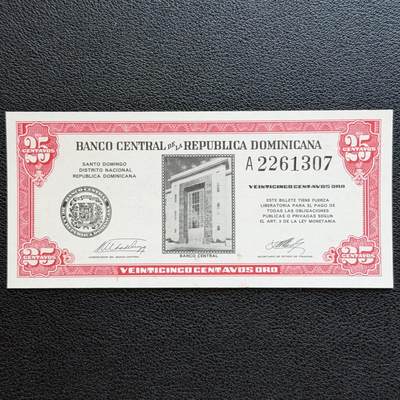 ＜星葵🌻钱币社＞非全新纸币场第70期·3月1日发货 - UNC 多米尼加1961年25分应急纸币