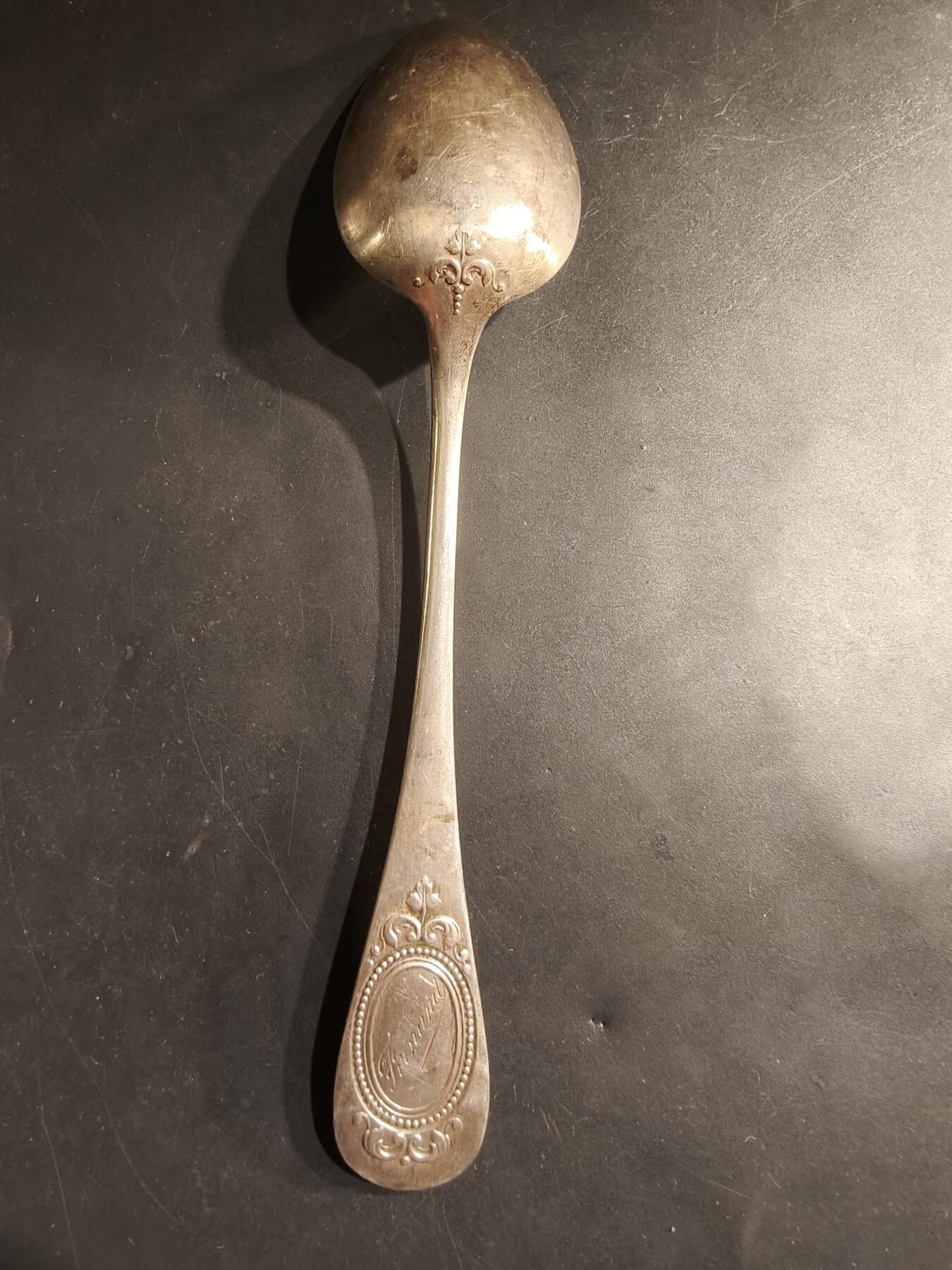 老王徽章第184期 法国银餐勺    密涅瓦1级银标    950银     61.2g