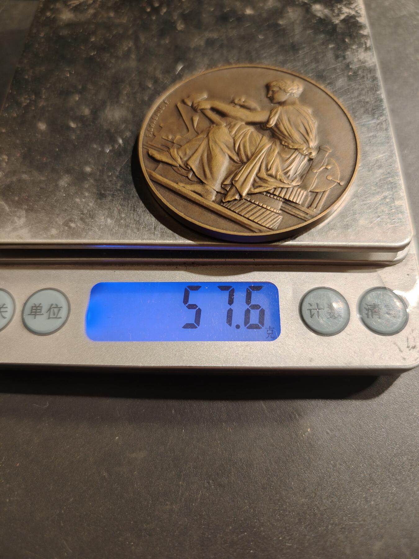 老王徽章第184期 法国纺织公司Dollfus-Mieg & Cie大铜章    原盒定制盒    工业女神       直径50mm    重量57.6g 