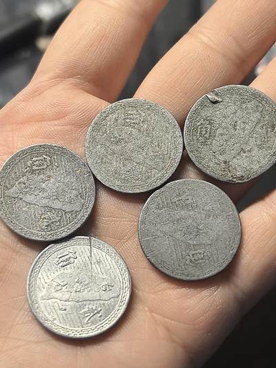 台湾 地瓜2角 - 台湾 地瓜2角