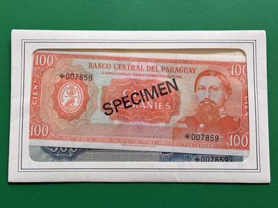 咖啡豆•收藏 2026年Mar_1st世界各国纸币样票拍卖 - 巴拉圭 100-10000瓜拉尼 外国纸币样票 全新UNC同号 5枚一套