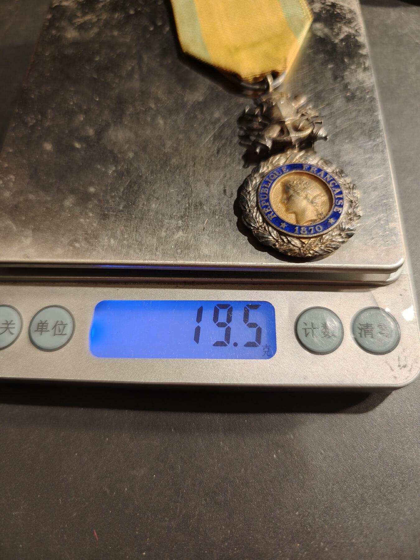 老王徽章第184期 法国军事奖章   三共时期    950银镀金珐琅     19.5g