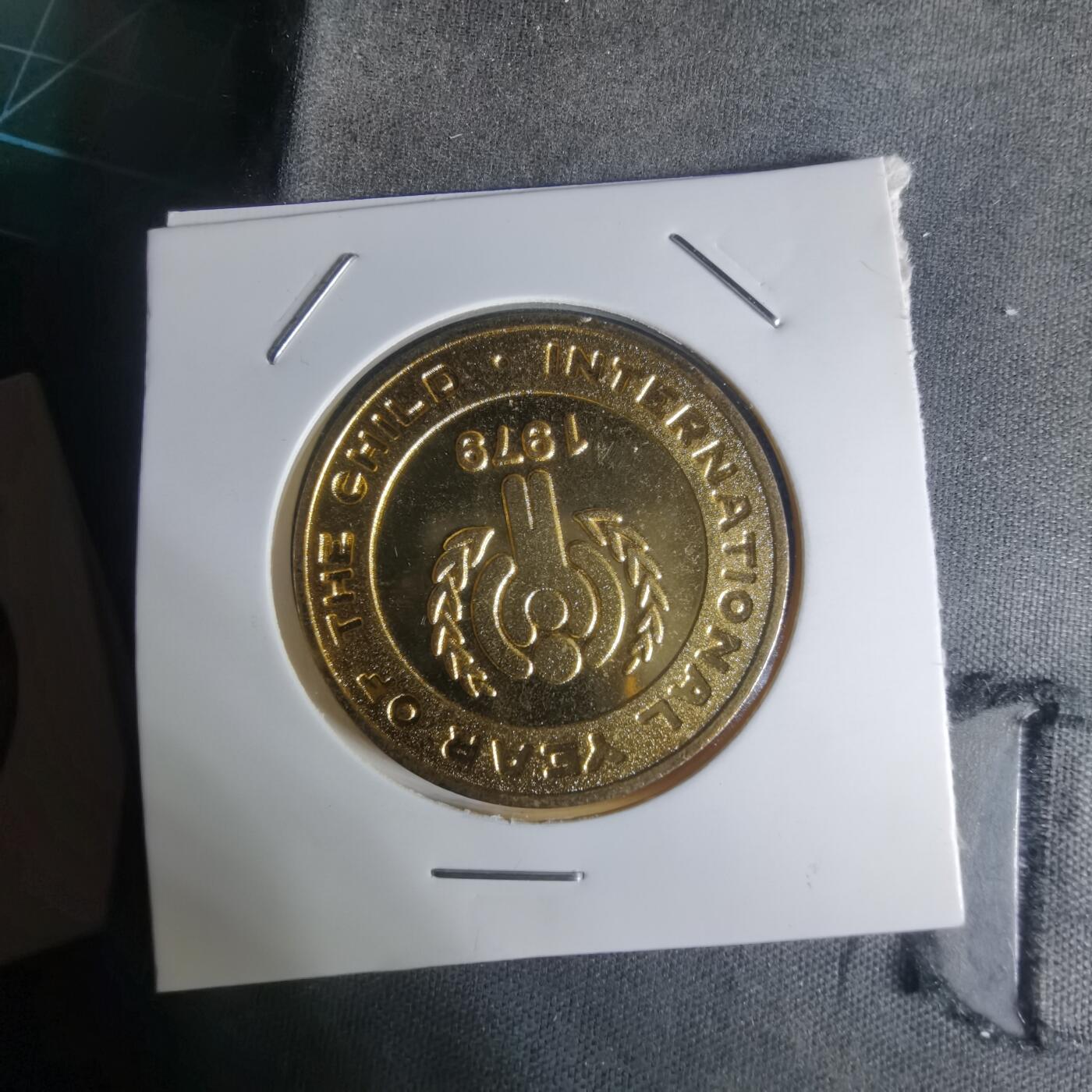 沼泽如烟--第1003场 1979国际儿童年纪念章