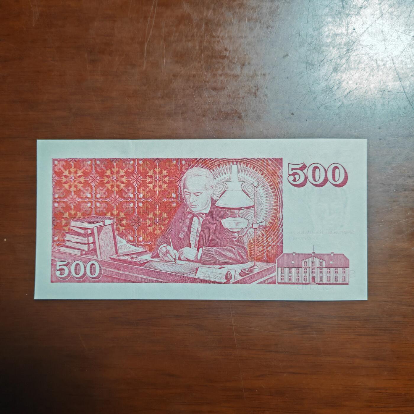 【礼羽收藏】🌏世界钱币拍卖125期