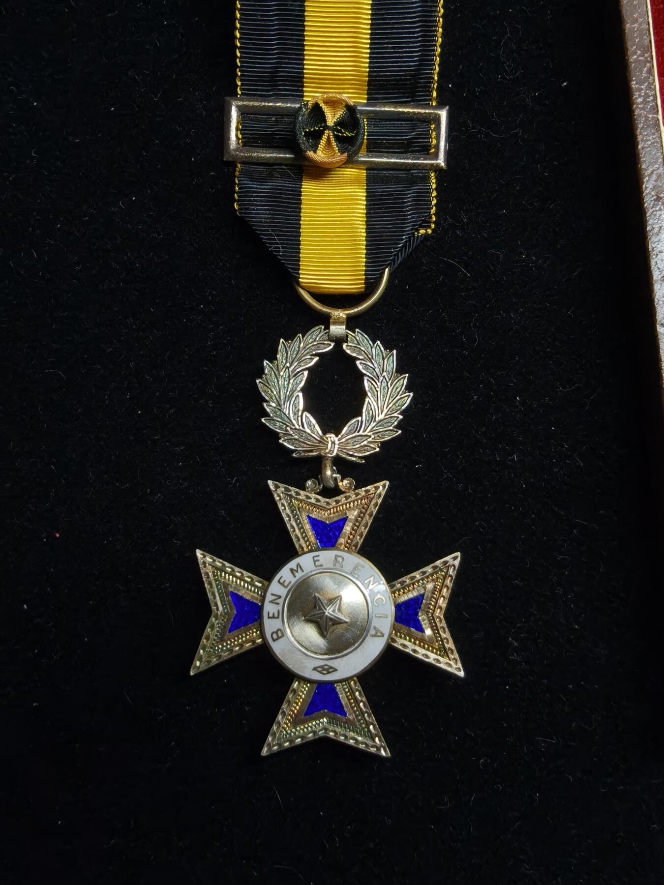 马到成功 迎新年  精品专场 罕见 军官级葡萄牙国家功绩勋章 1927年第一版