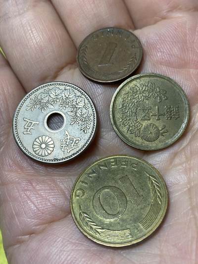 2026年第三十一场(总第二百场)英国一线回流散币新春特拍第三场(免佣金) - 散币4枚:德国🇩🇪1970年1芬尼，1988年10芬尼，日本昭和22年50钱，大正九年5钱