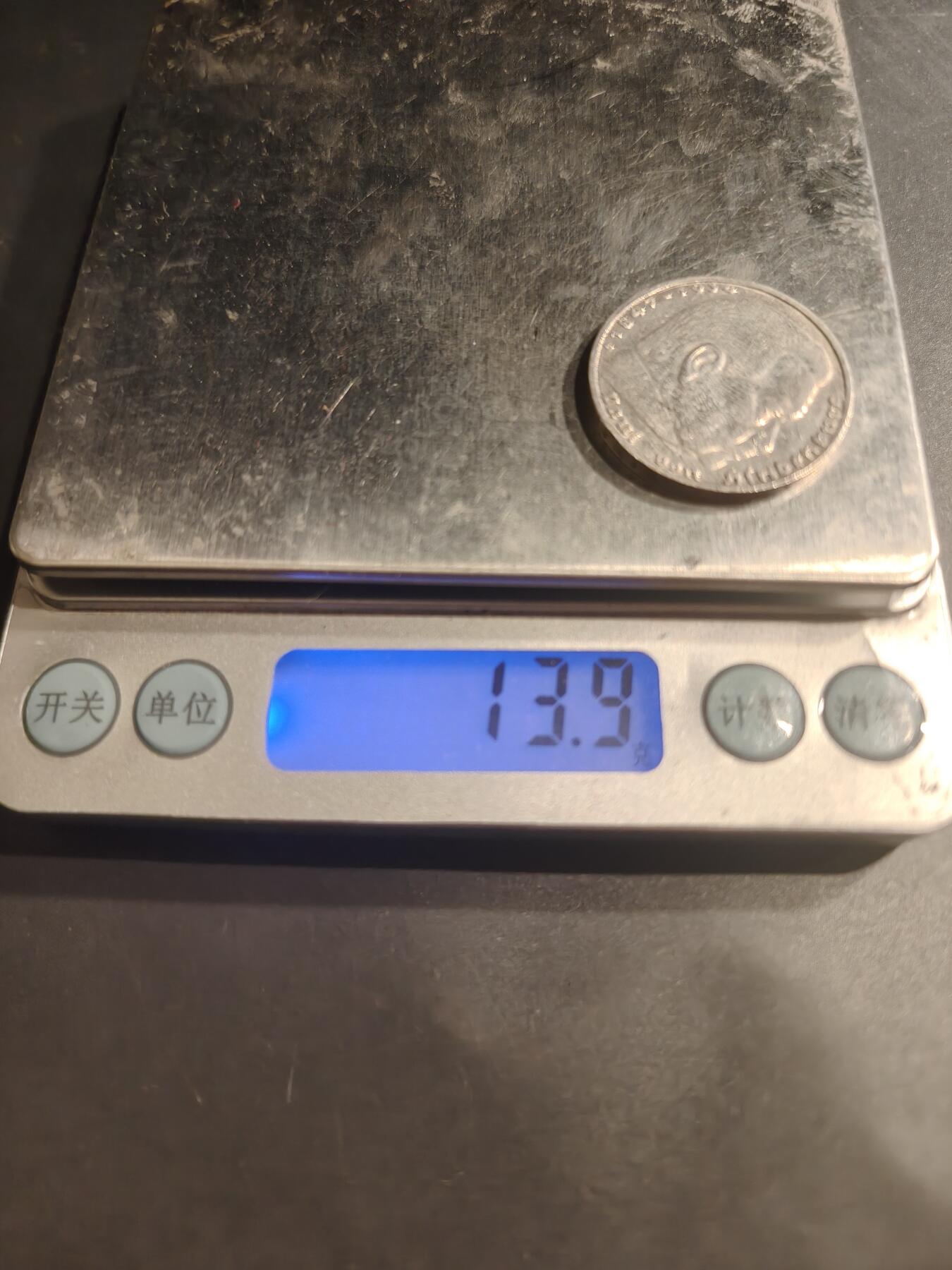 老王徽章第184期 德三1937年兴登堡5帝国马克银币     900银    13.9g