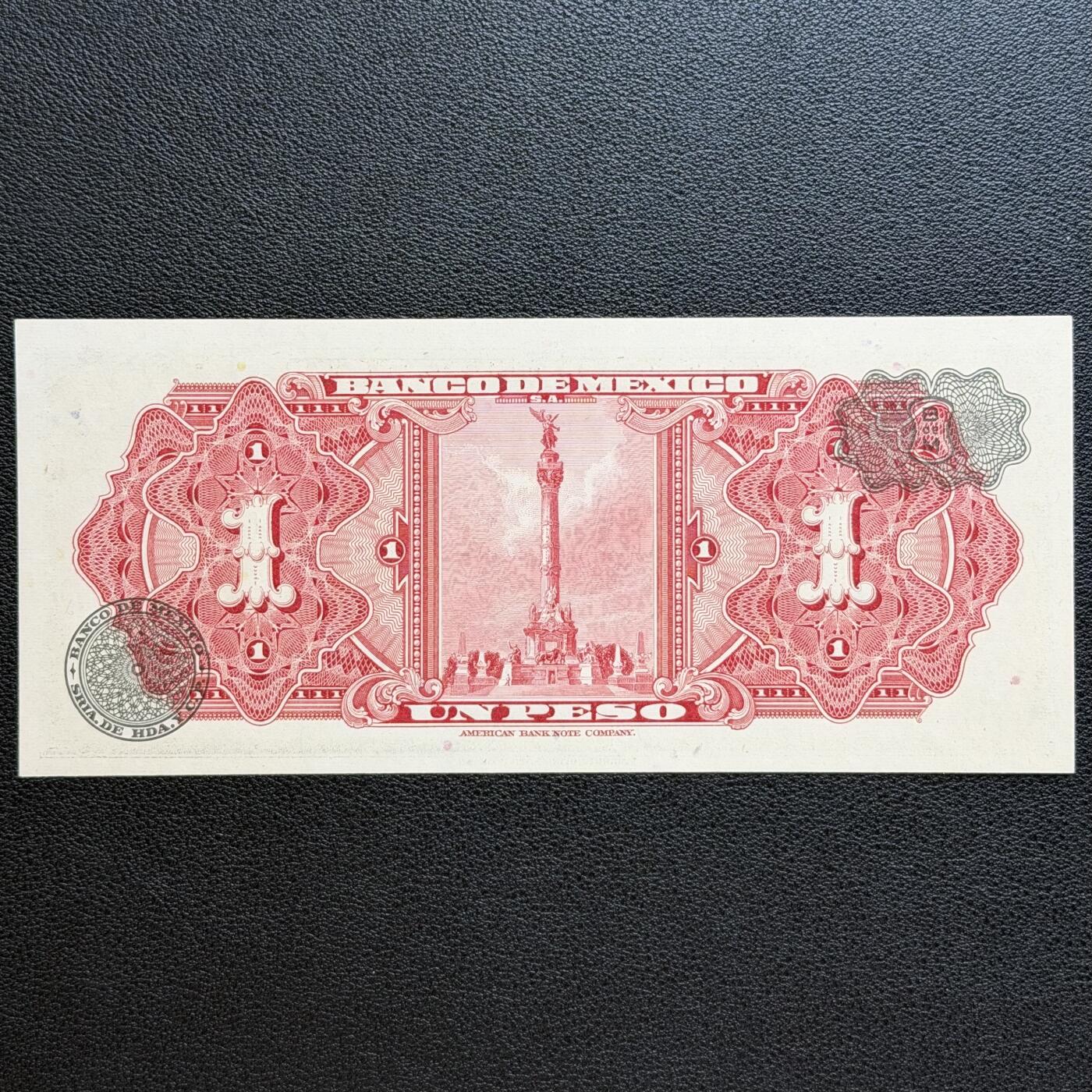 ＜星葵🌻钱币社＞非全新纸币场第70期·3月1日发货 UNC 墨西哥1959年1比索纸币