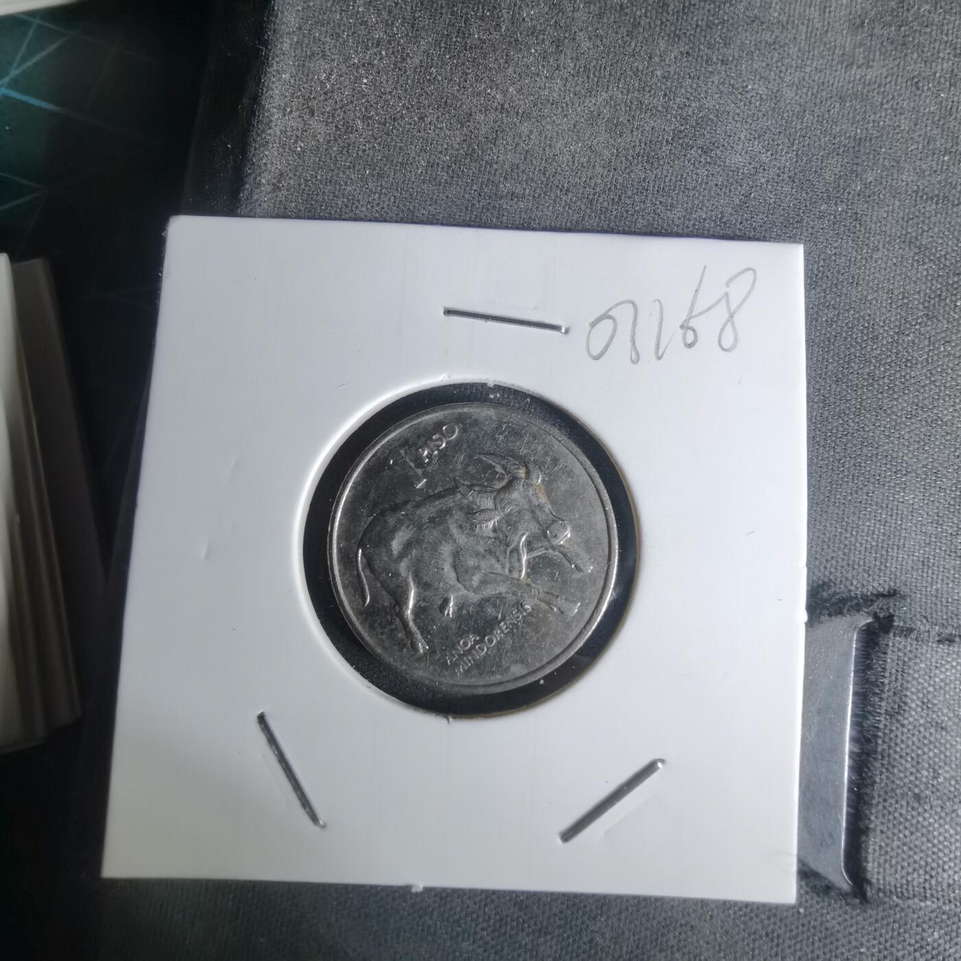 沼泽如烟--第1003场 菲律宾1993年1比索