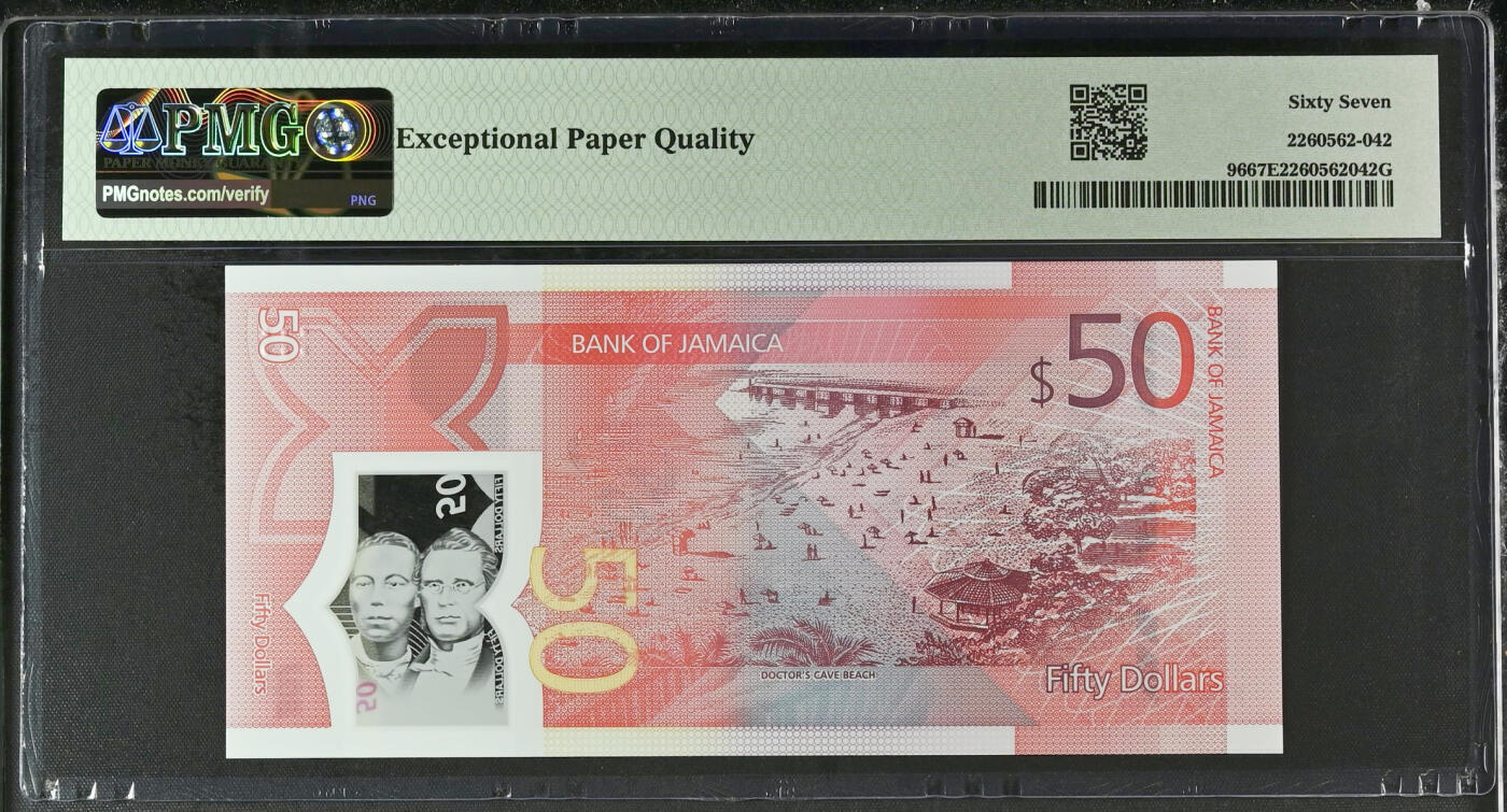 《艾美收藏》第233期-2.23周一外币精品荟萃(春节第二拍)