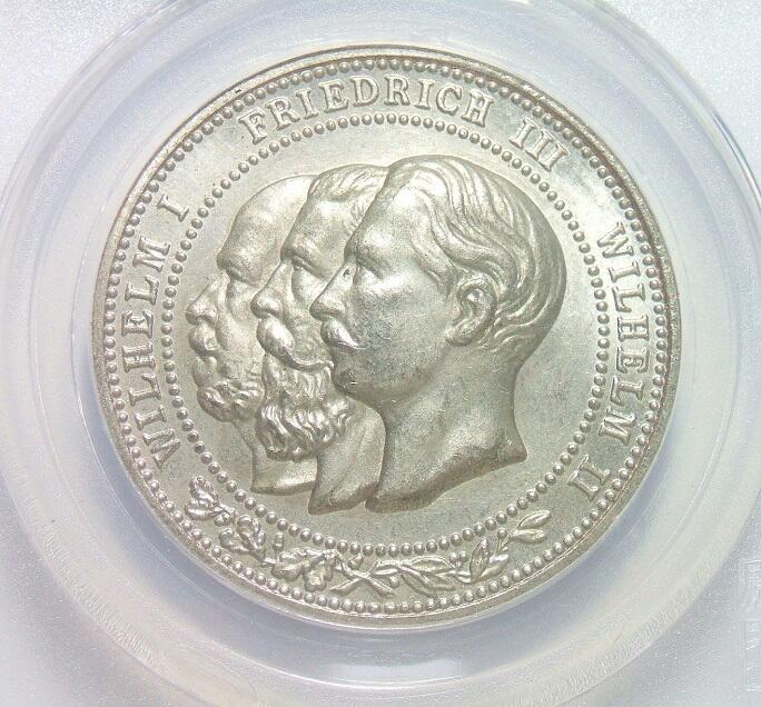 【旋风钱币】2月22日19:00准时开拍 精美欧洲币章、银币银章、第三帝国钱币、手串手镯紫砂壶等 全场包邮！ 闻德 MS64 德国1888年三皇之年长翅鹰高浮雕精制铝章