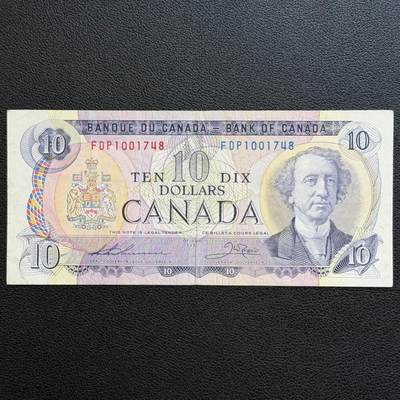 ＜星葵🌻钱币社＞非全新纸币场第70期·3月1日发货 - 加拿大1971年10元纸币