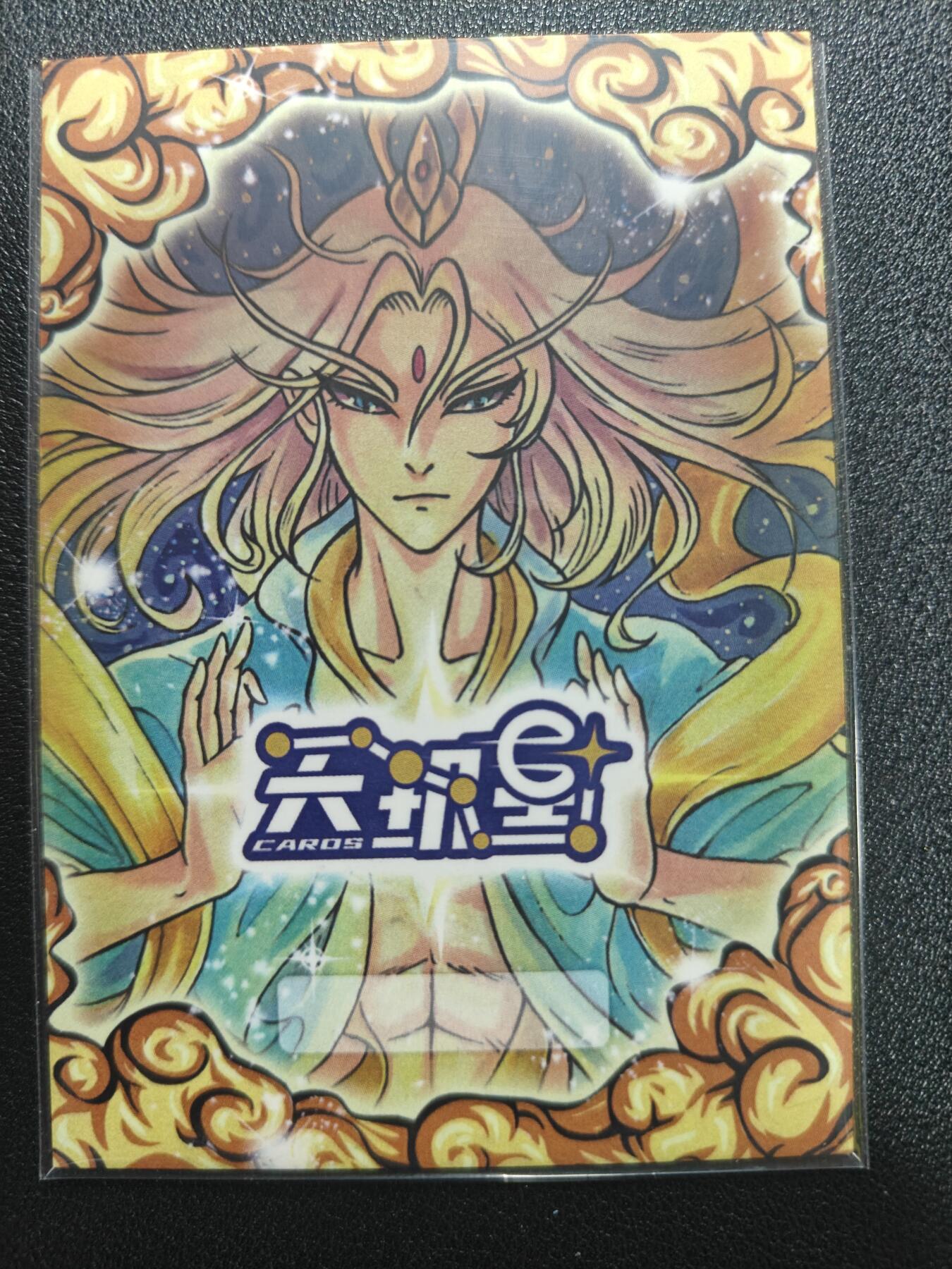 天玑星卡拍第172期《2.23周一截拍》持续收拍收评中 满赠卡需备注