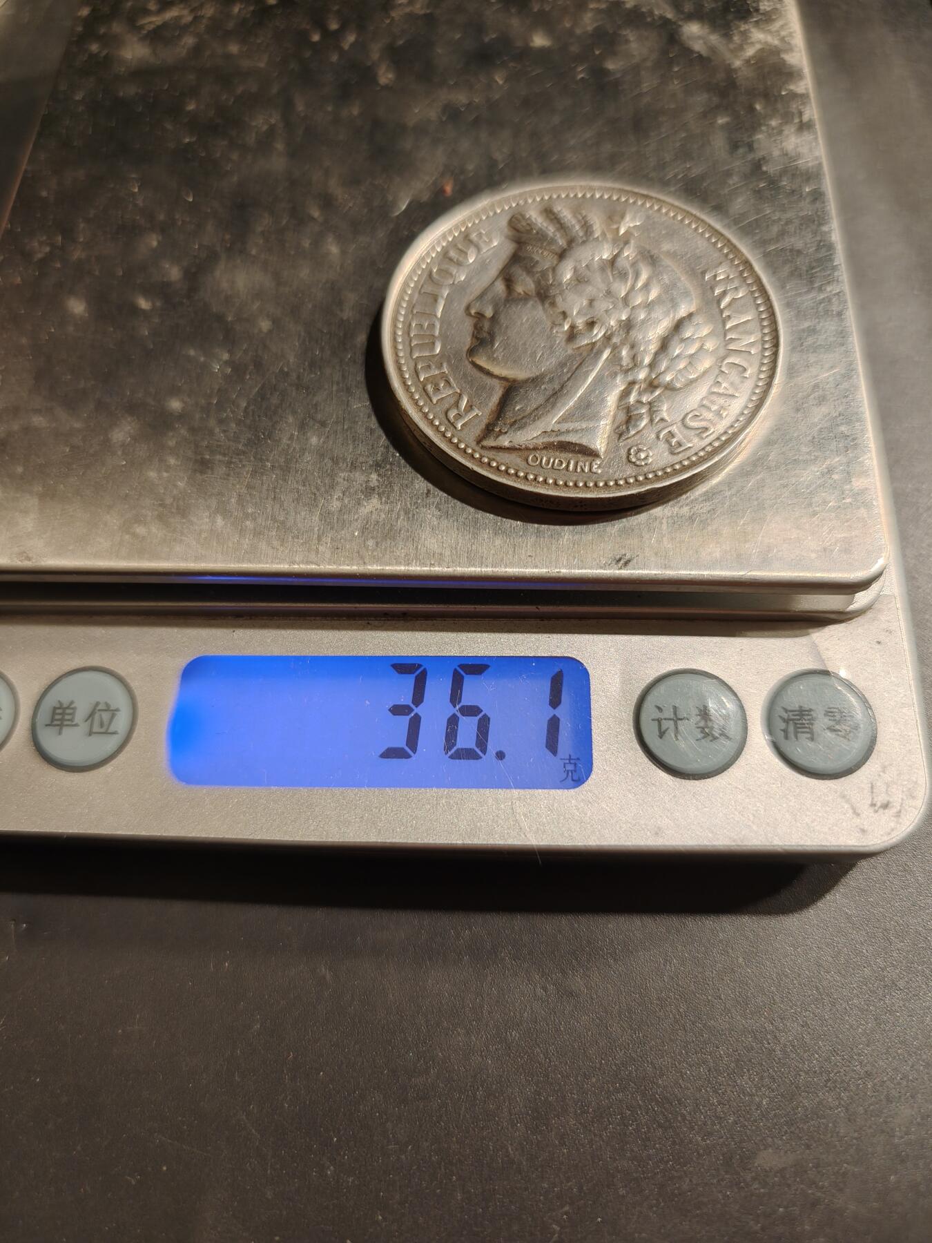 老王徽章第184期 法国行政法院大银章     原盒     925银1976年实发      直径41mm     重量36.1g