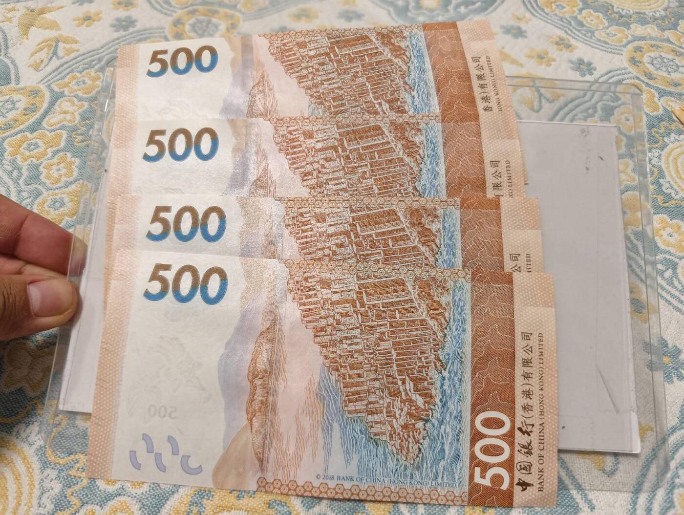 春节钱币瓷器清货捡漏拍场