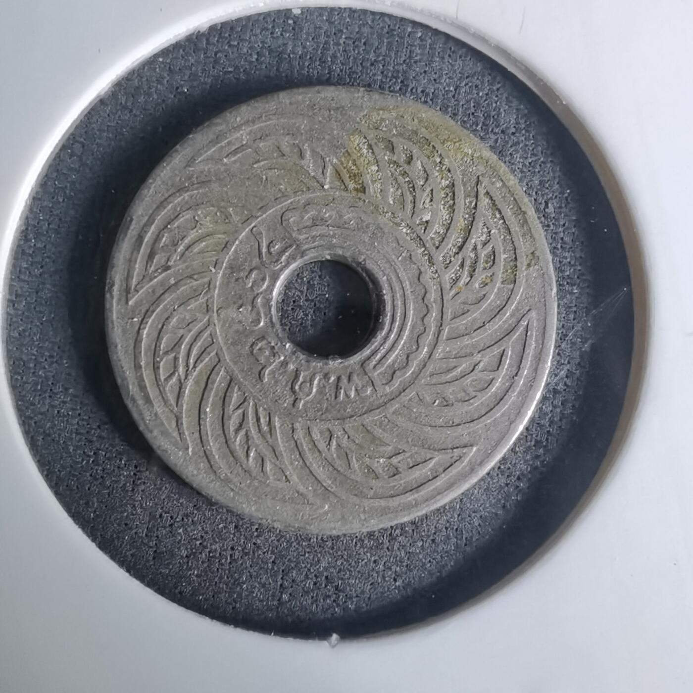 沼泽如烟--第1003场 泰国