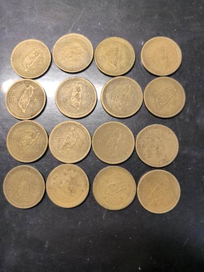 台湾地瓜5角 - 台湾地瓜5角