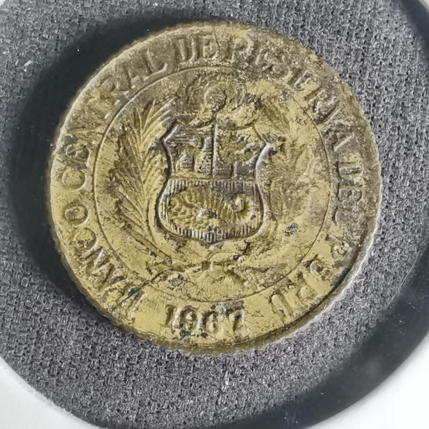 沼泽如烟--第1003场 秘鲁1967年五分