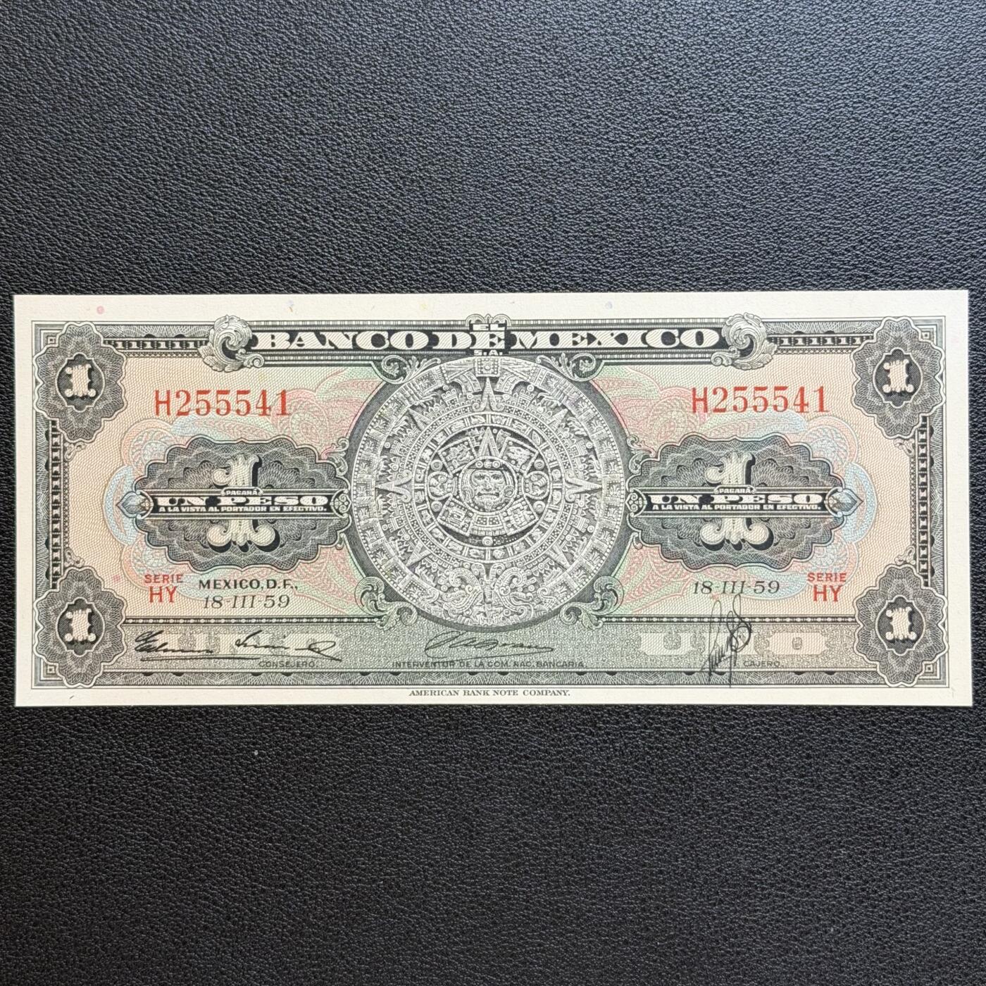 ＜星葵🌻钱币社＞非全新纸币场第70期·3月1日发货 UNC 墨西哥1959年1比索纸币