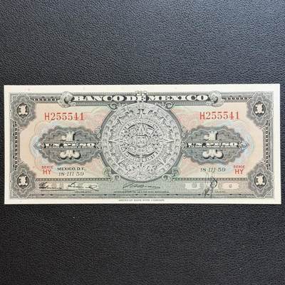 ＜星葵🌻钱币社＞非全新纸币场第70期·3月1日发货 - UNC 墨西哥1959年1比索纸币