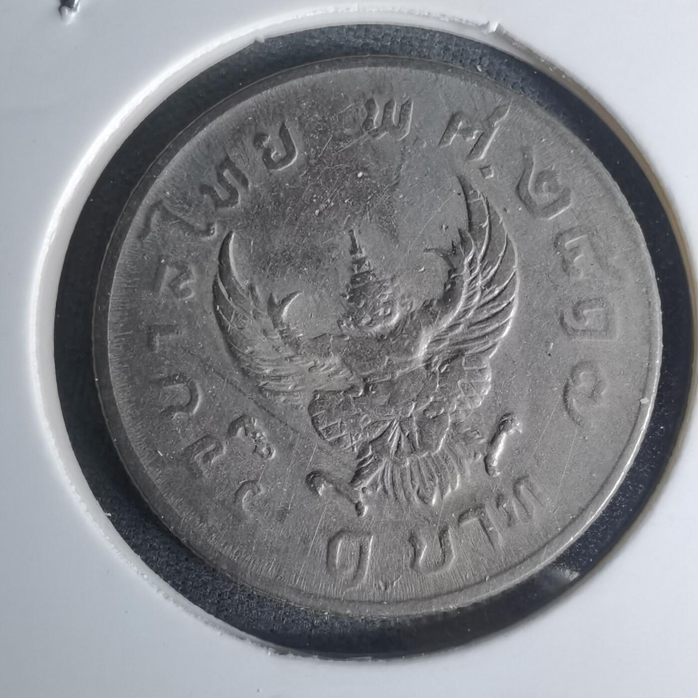 沼泽如烟--第1003场 泰国