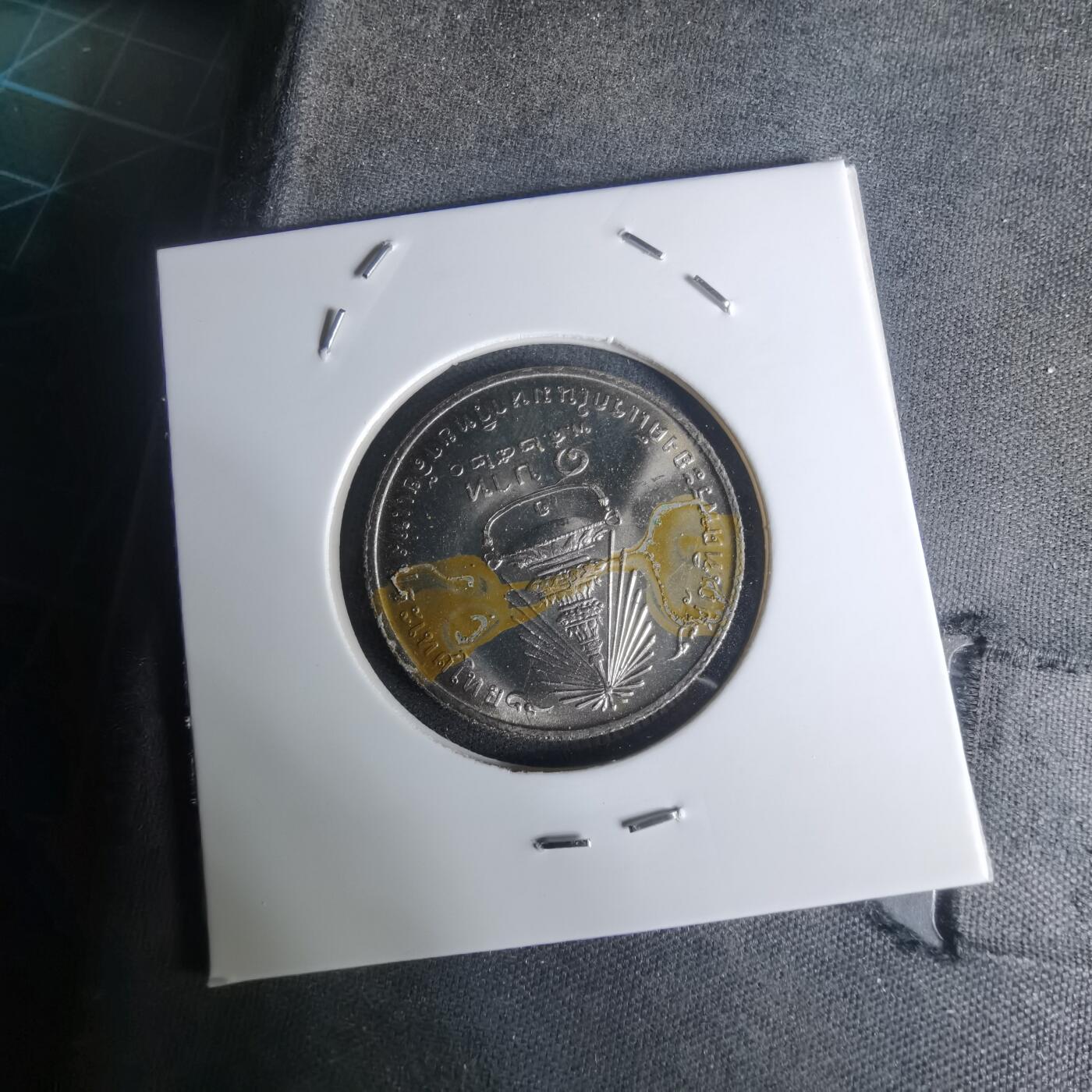 沼泽如烟--第1003场 泰国