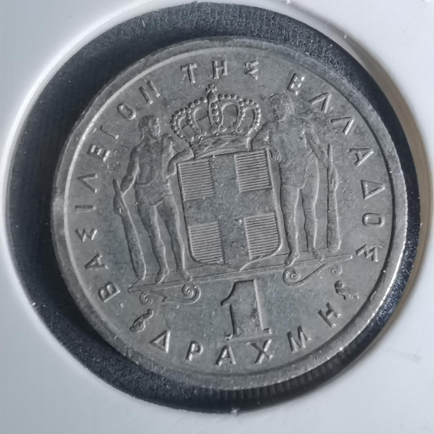 沼泽如烟--第1003场 希腊1962年1德拉克马