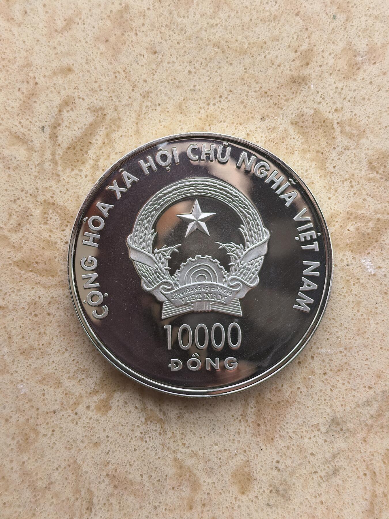 道一币馆币章第一百六十七场