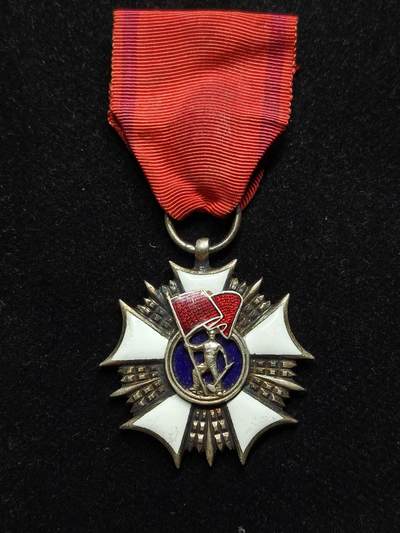 马到成功 迎新年  精品专场 - 波兰银级劳动勋章