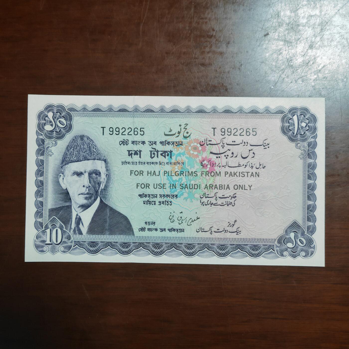 【礼羽收藏】🌏世界钱币拍卖125期