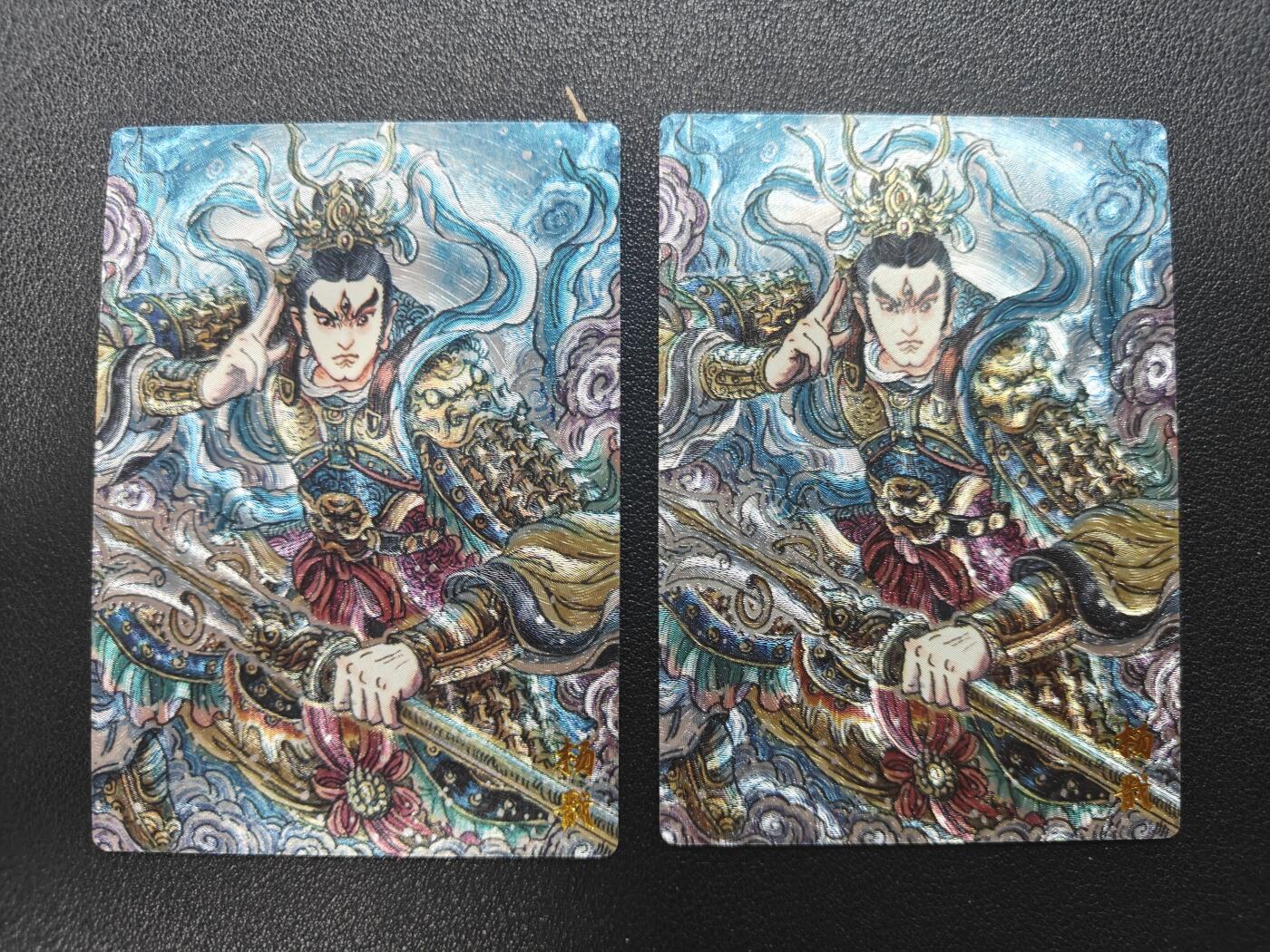 天玑星卡拍第172期《2.23周一截拍》持续收拍收评中 满赠卡需备注