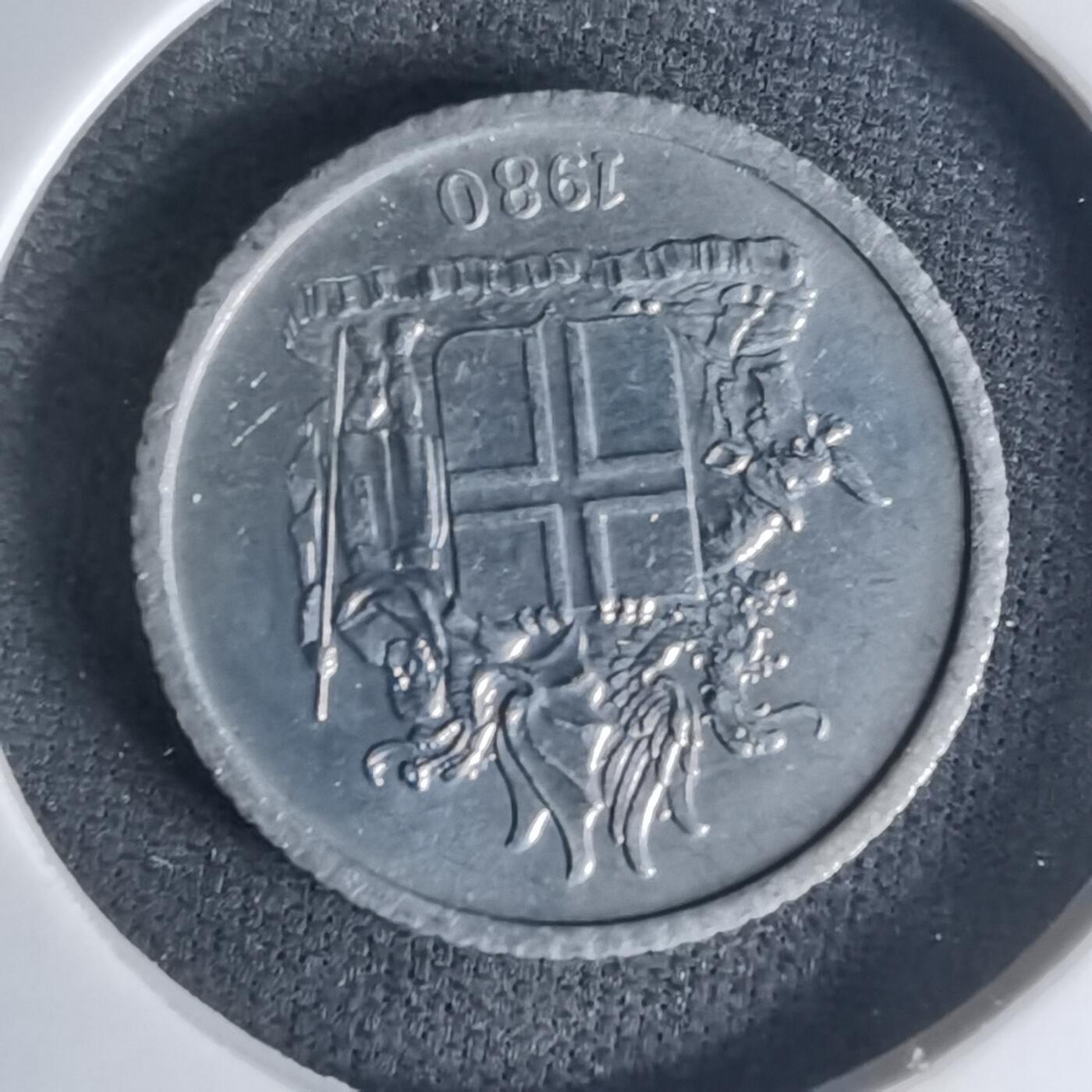 沼泽如烟--第1003场 冰岛1980年1克朗