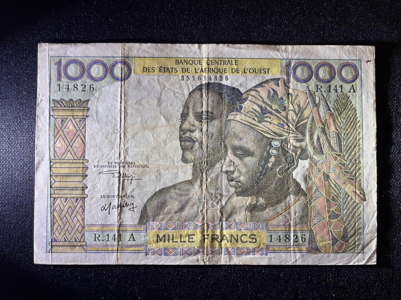 世界各国纸币拍卖 法属西非1000法郎 实物图
