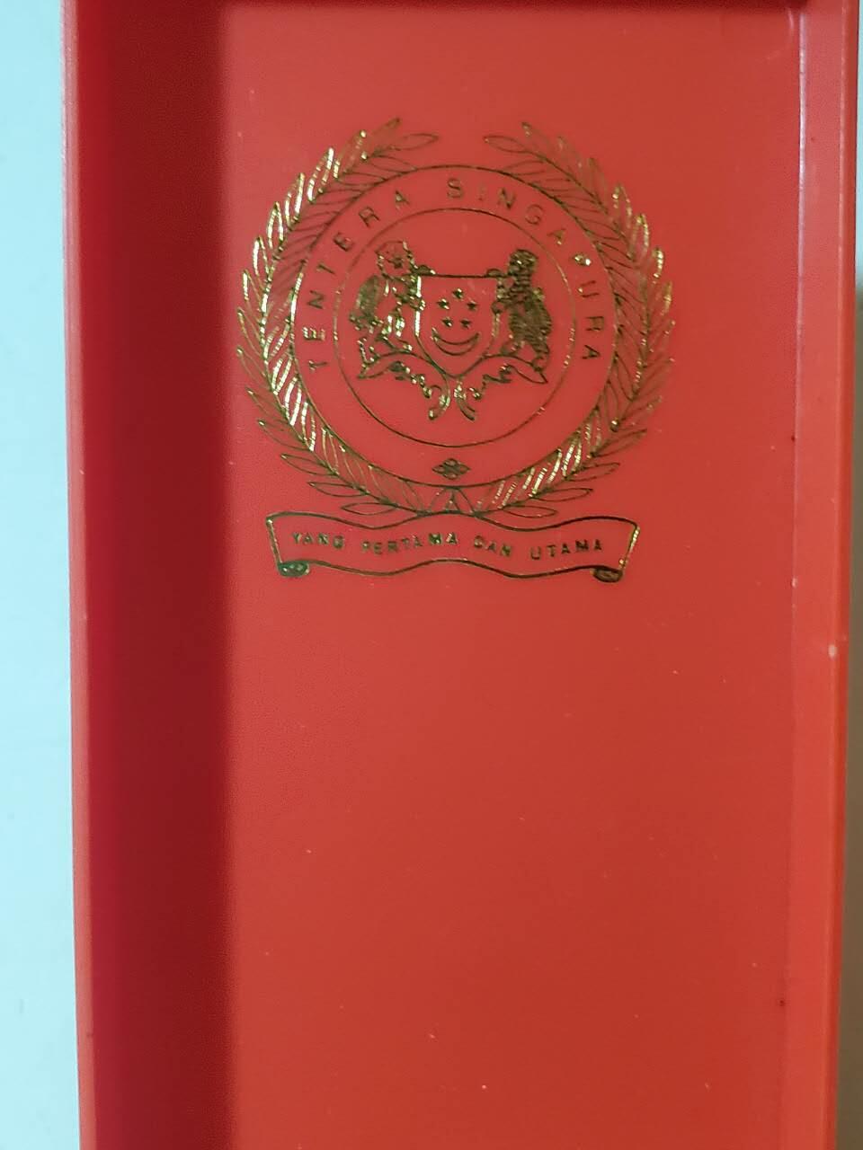 韵星假日军品类拍卖第42期 -- Rimey Holidays Militaria Auction 42 新加坡共和国武装力量优秀服务奖章 早期绒布内衬版本 铜镀金带原盒 