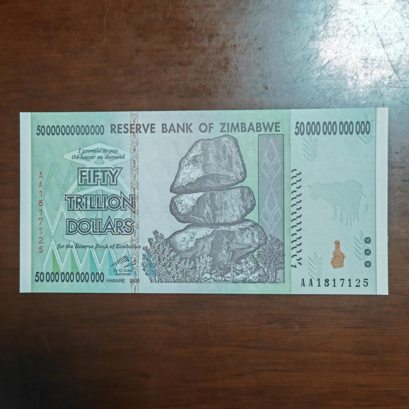 【礼羽收藏】🌏世界钱币拍卖125期