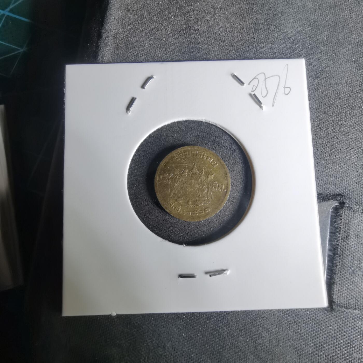 沼泽如烟--第1003场 泰国