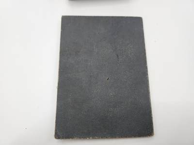 南水社第二次拍卖 苏联三级拖拉机手-机械师证书