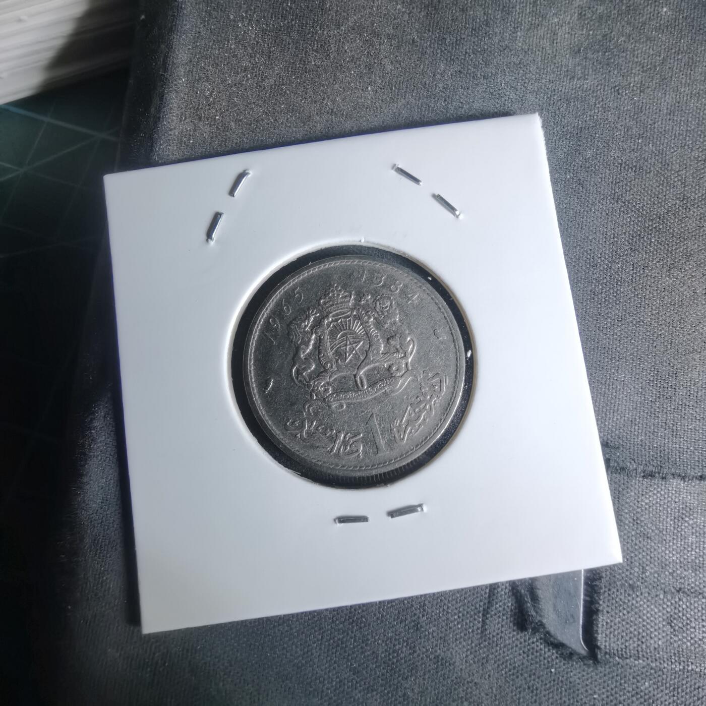 沼泽如烟--第1003场 摩洛哥1965年1德拉姆