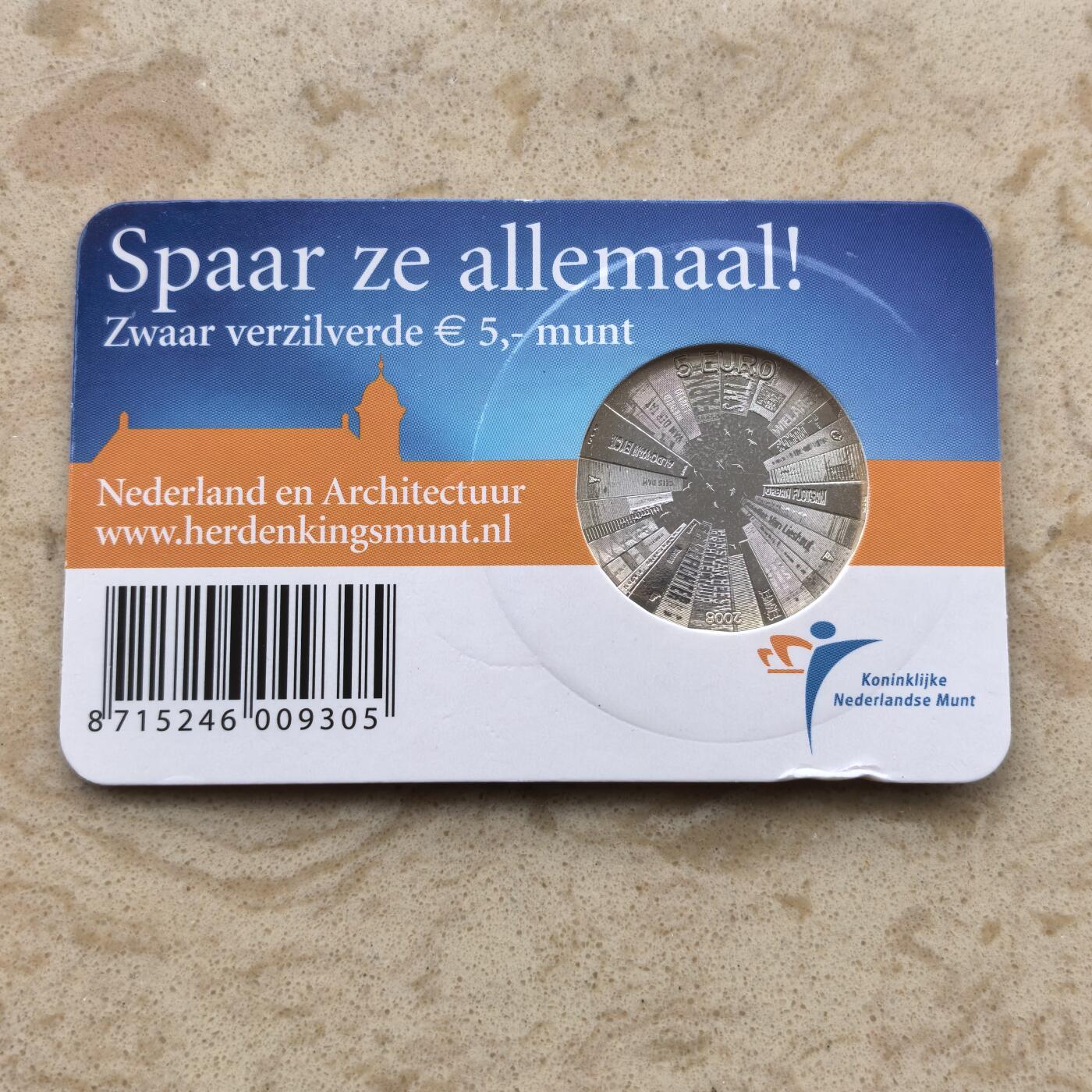 道一币馆币章第一百六十六场 原包装 荷兰2008年建筑设计发展5欧元镀银纪念币
