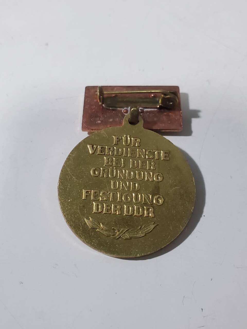 韵星假日军品类拍卖第42期 -- Rimey Holidays Militaria Auction 42 越南社会主义共和国建国三十年奖章带连续五次集体劳动荣誉上挂