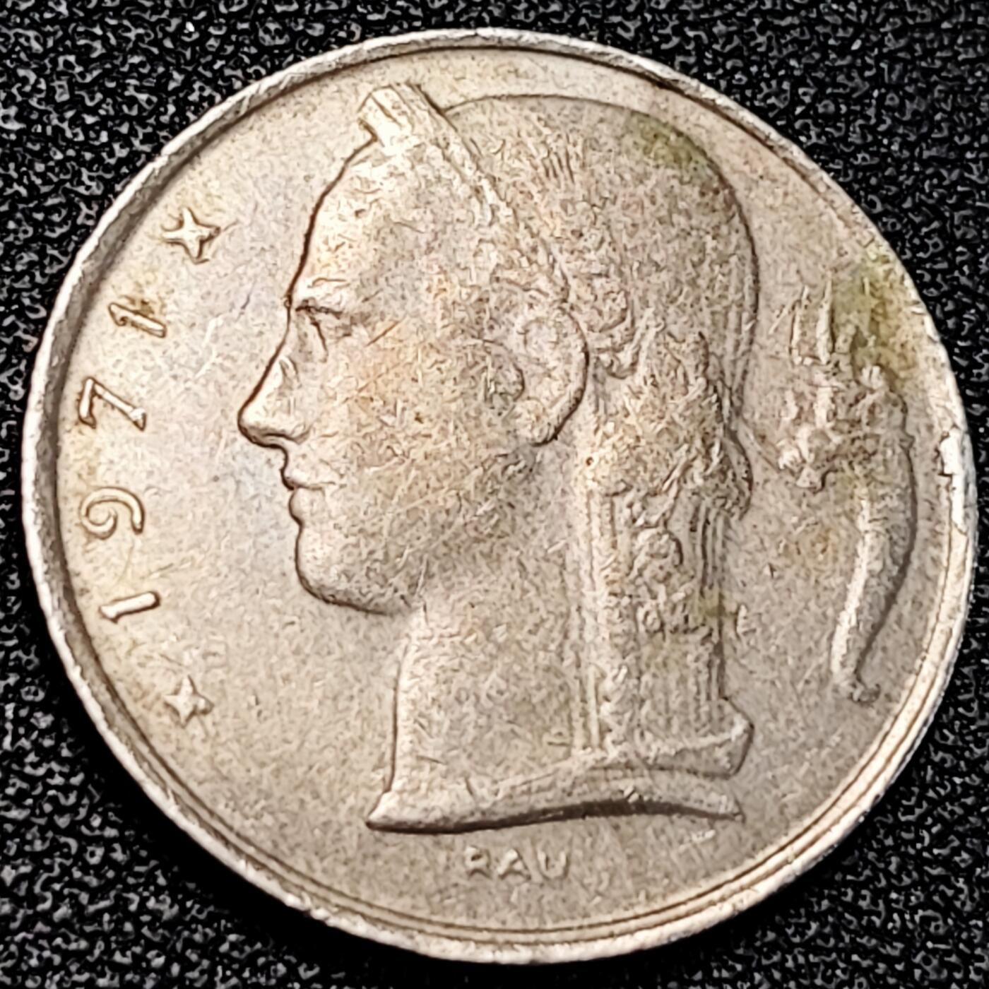 泉币菌-第195场- 新年快乐 新年第三场 本场拍品多 请提前出价 比利时1971年5法郎铜镍币（佛兰芒文版BELGIË），谷物女神，24mm